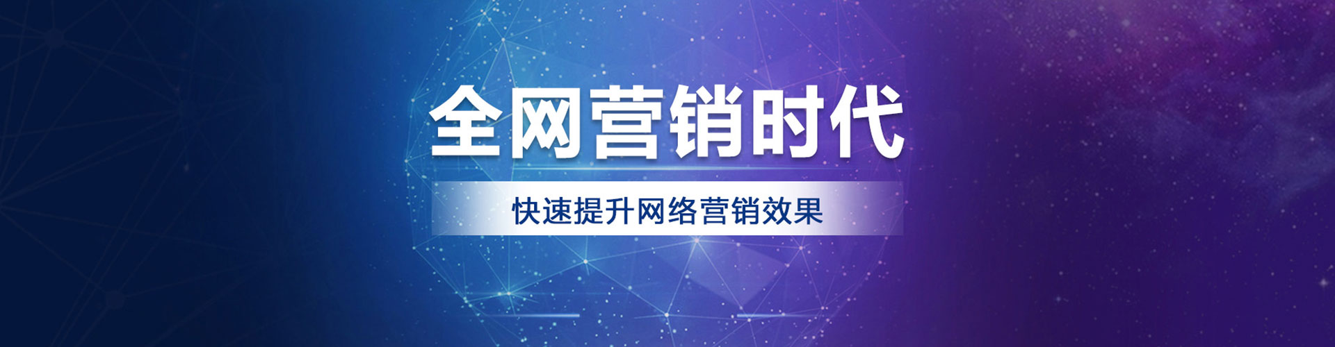 浠水谷歌sem