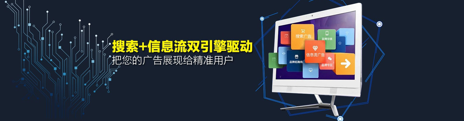 浠水sem主管