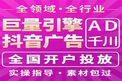 成功案例揭秘：如何通过代理开户实现快速开户？