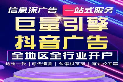 提升sem竞价效果，看这里！——运营案例分享