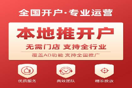 充值返点机制在社交平台的应用案例