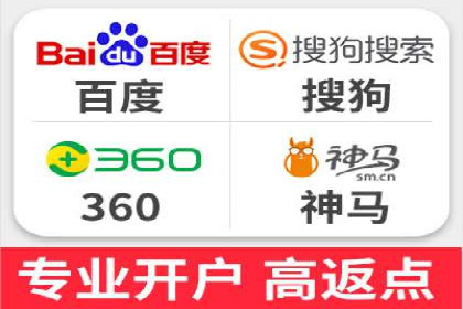 百度推广费用优化：案例分析及技巧